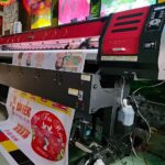 Xưởng In Bạt Quảng Cáo Giá Rẻ, Lấy Ngay Trong 2H