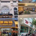 làm bảng hiệu quảng cáo tphcm